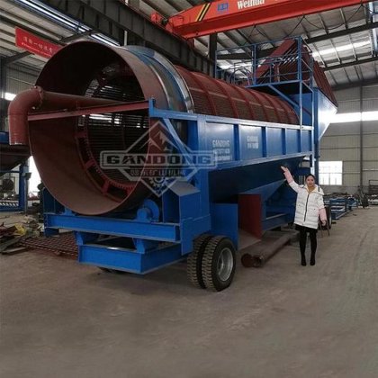 堆肥振动旋转筛