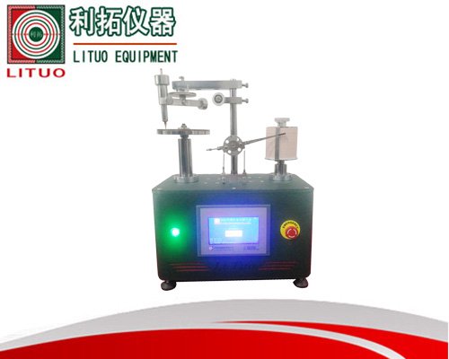Lituo Lt-wjb07 lead core slipmeter in Xi'An, China