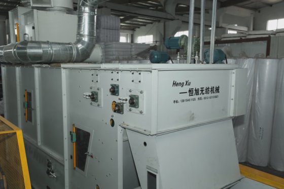 Carding Machine with Single Cylinder