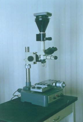Nikon, II Measurescope, 8" Vert