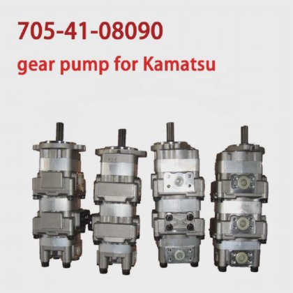 用于 PC 系列挖掘机的小松 705-41-08090 液压串联活塞泵