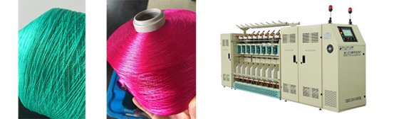 Nanfeng NF321S 复捻倍捻机