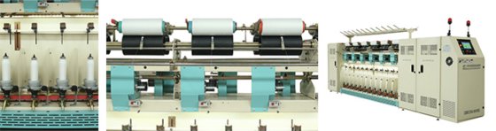 Nanfeng NF3225 初捻倍捻机