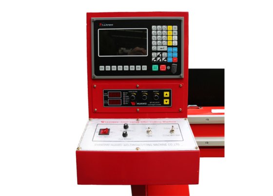 HNC-2500G 轻型龙门数控火焰等离子切割机