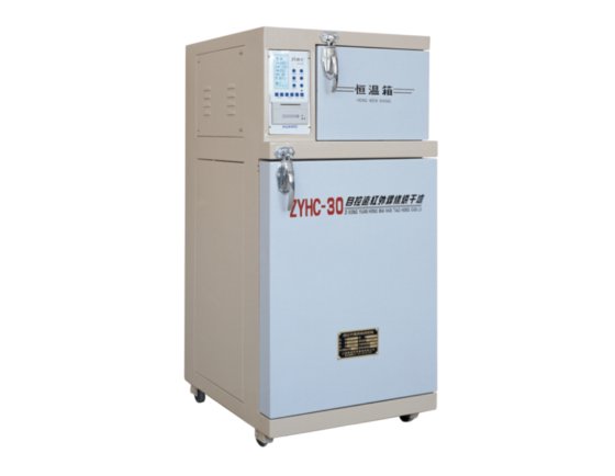 ZYHC 改进型 自动远红外电焊条烘干炉
