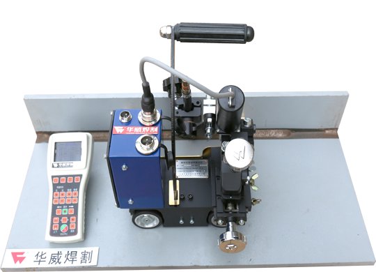 HK-8SN超小型自动焊接小车