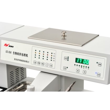 KD-BM、BL 冷冻包埋机