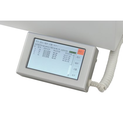 KD-QS1100 组织染色机（快速冰冻切片染色）