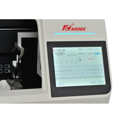 KD-R500 组织染色机