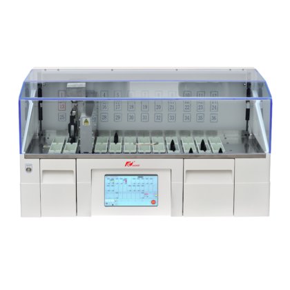 KD-RS5 组织染色机(多功能)