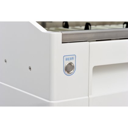 KD-RS5 组织染色机(多功能)