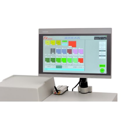 KD-TSQ1 组织脱水机(全封闭)