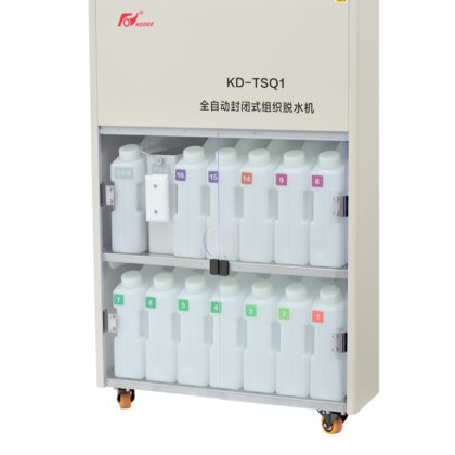 KD-TSQ1 组织脱水机(全封闭)