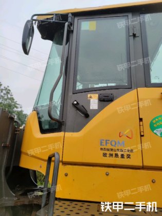2020 SDLG L968F