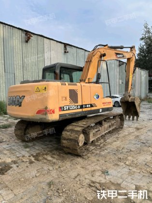 SANY SY135C