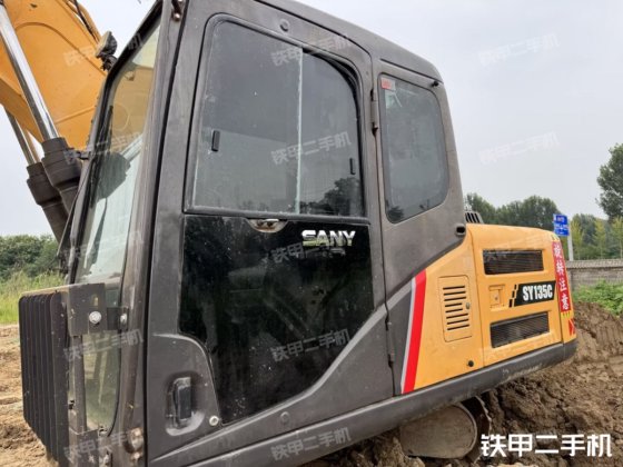 SANY SY135C