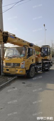 2018 XCMG QY8
