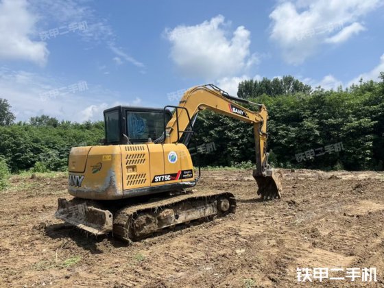 2019 SANY SY75C-10