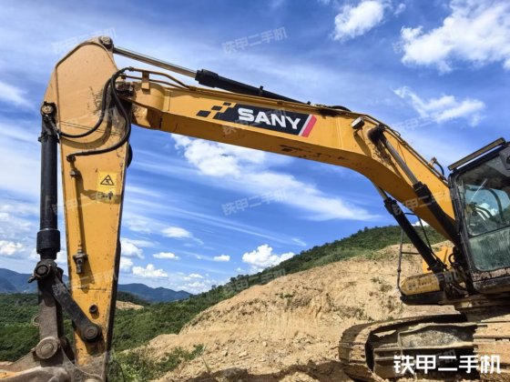 2021 SANY SY205C
