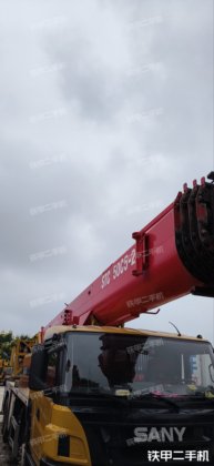 2021 三一 STC250C5-2