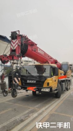 2021 三一 STC250C5-2