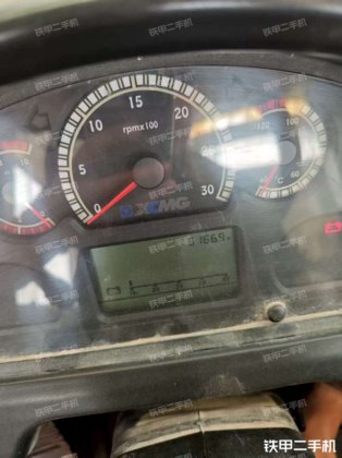 2017 XCMG LW500FV