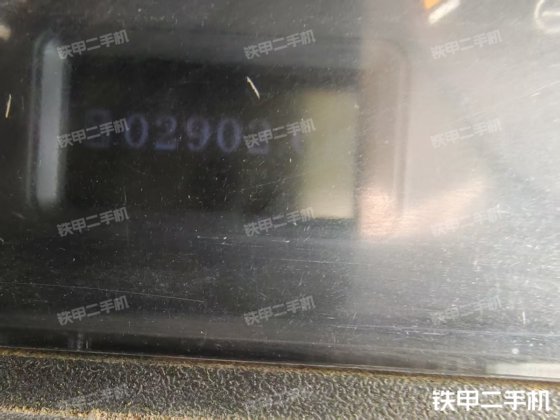 2021 SDLG L953