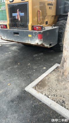 2024 LONKING CDM833NG