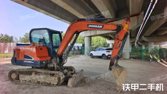 2019 年道山 DX55-9C