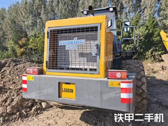 2024 LONKING CDM853NG