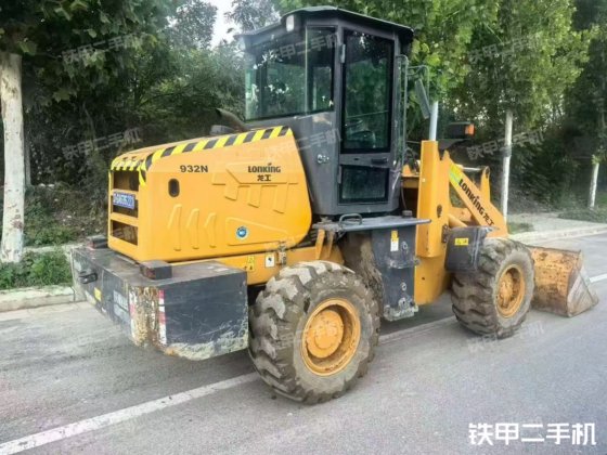 2020 LONKING 932N