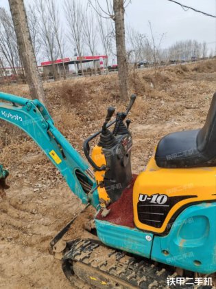 2018 Kubota U-10-3