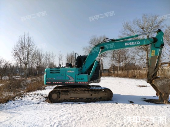 2016 KOBELCO SK130-8