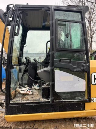 2022 CATERPILLAR CAT®305.5E2 小型液压