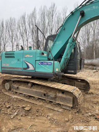 2016 KOBELCO SK130-8