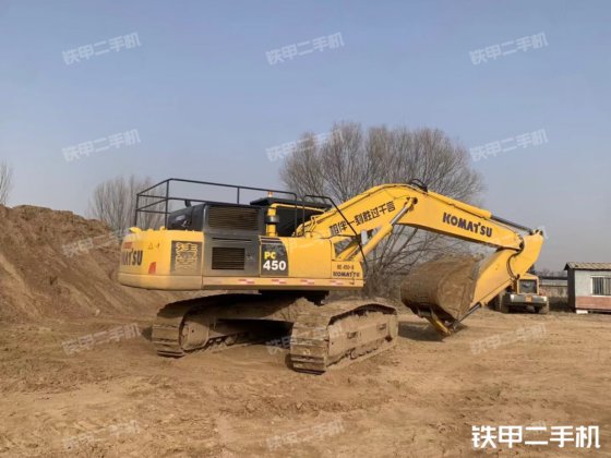 2016 KONOTSU PC450-8