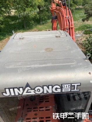2019JINGONG JGM9075LNZ-9