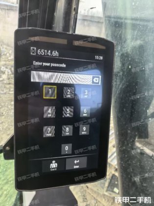 2021 凯特彼勒 320GC