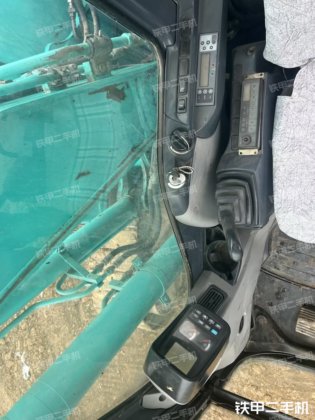 2015 KOBELCO SK130-8