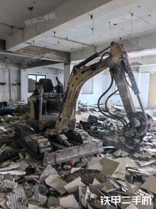 2018 Wacker Neuson EZ17CN