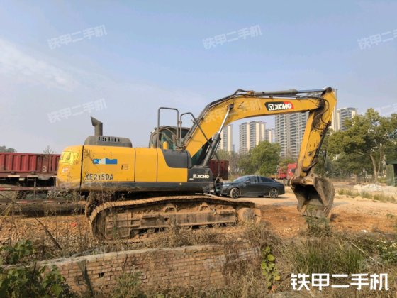 2021 XCMG XE205DA