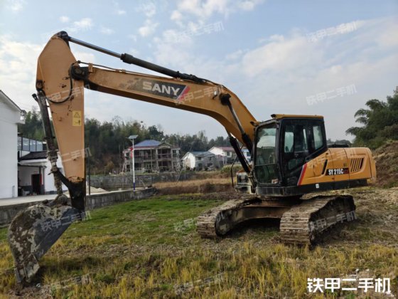 2020年産三一SY215C