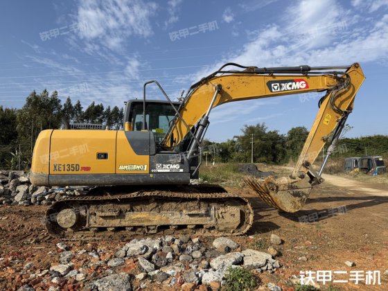 2022 XCMG XE135D Pro