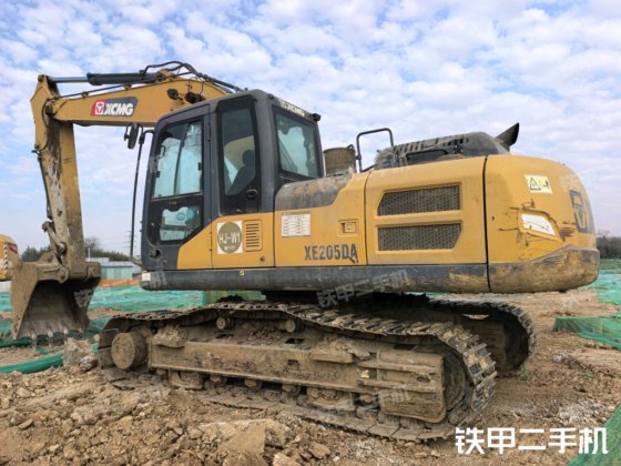 2020 XCMG XE205DA