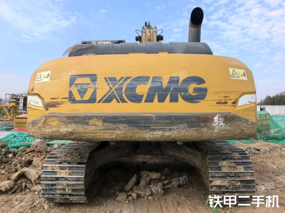 2020 XCMG XE205DA
