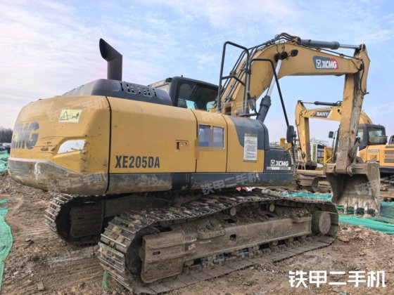 2020 XCMG XE205DA