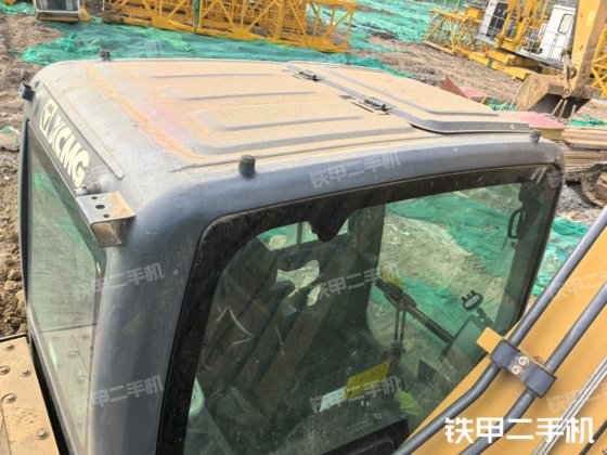 2020 XCMG XE205DA