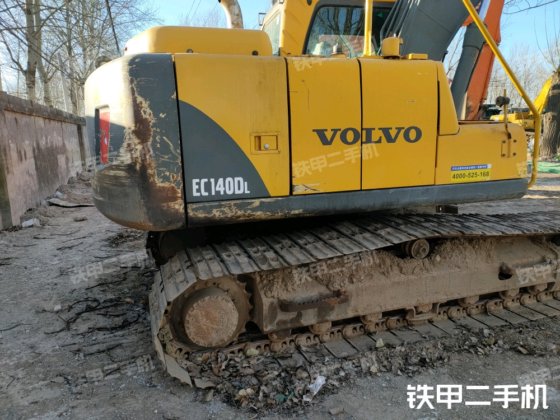 2016 Volvo EC140CL