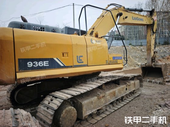 2018 LIUGONG CLG933E
