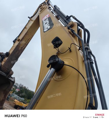 2020 XCMG XE200DA